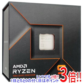 【いつでも2倍！1日と5．0のつく日は3倍！18日も3倍！】【中古】AMD Ryzen 9 7950X 100-000000514 4.5GHz SocketAM5 元箱あり