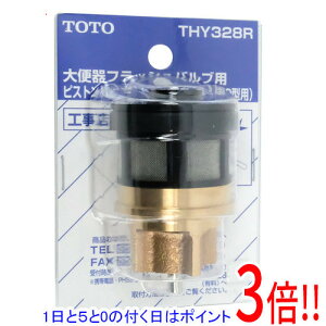 ył2{I5.0̂A183{IzyVi(EԂ)z TOTO sXgou THY328R