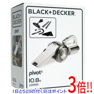 �y1����5.0�̂����A18���̓|�C���g3�{�I�zBLACK��DECKER �n���f�B�N���[�i�[ ���`�E�� �s�{�b�g �A�N�Z�T���[�Z�b�g PV1020CAC �V�����p��