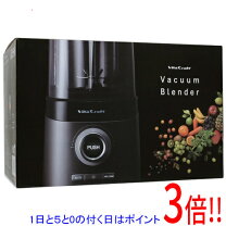 楽天市場】vitacraft 真空ブレンダー fresqoの通販