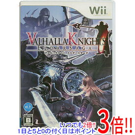 【いつでも2倍！1日と5．0のつく日は3倍！18日も3倍！】ヴァルハラナイツ エルダールサーガ Wii