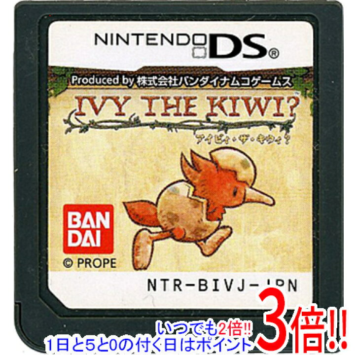 楽天市場】【中古】IVY THE KIWI? (アイビィ・ザ・キウィ?) DS ソフト  