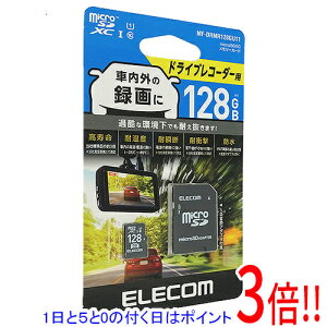 y15.0̂A18̓|Cg3{IzELECOM hCuR[_[ microSDXC[J[h MF-DRMR128GU11 128GB