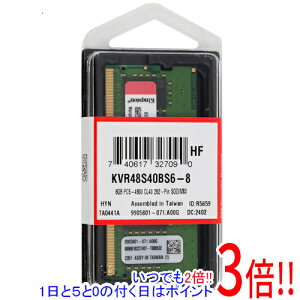ył2{I5.0̂A183{IzKingston KVR48S40BS6-8 SODIMM DDR5 PC5-38400 8GB