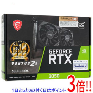 �y1����5.0�̂����A18���̓|�C���g3�{�I�zMSI �O���{ GeForce RTX 3050 VENTUS 2X E 6G OC PCIExp 6GB