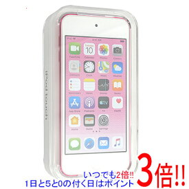 【いつでも2倍！1日と5．0のつく日は3倍！18日も3倍！】Apple 第7世代 iPod touch MVHR2J/A ピンク/32GB