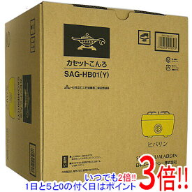 楽天市場 アラジン 省エネの通販