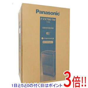 yۏؑΉ!!zy15.0̂A18̓|Cg3{IzPanasonic C@ imC[XEGRir `40 F-VXT90-TM ؖڒ