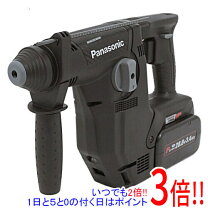 パナソニック EZ7880LZ2S-B 充電式ハンマドリル【野田愛宕店】【店頭 