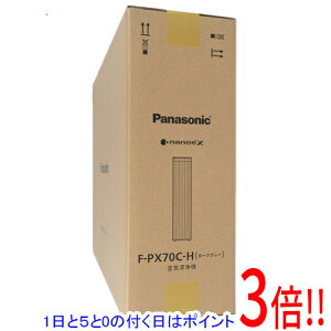 �y�����ۏؑΉ�!!�z�y1����5.0�̂����A18���̓|�C���g3�{�I�zPanasonic ��C����@ F-PX70C-H �_�[�N�O���[