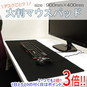 ył2{I5.0̂A183{IzfXNƁIH唻}EXpbh900mmX400mm Q[~O