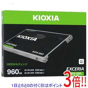 �y1����5.0�̂����A18���̓|�C���g3�{�I�z�L�I�N�V�A EXCERIA SATA SSD-CK960S/N �u���b�N