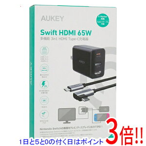 【1日と5.0のつく日、18日はポイント3倍!】AUKEY 3in1 HDMI USB-C充電器 PA-H60 ブラック