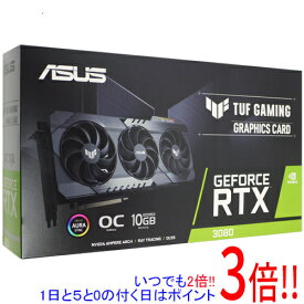 【いつでも2倍！1日と5．0のつく日は3倍！18日も3倍！】【中古】ASUS製グラボ TUF-RTX3080-O10G-GAMING PCIExp 10GB 元箱あり