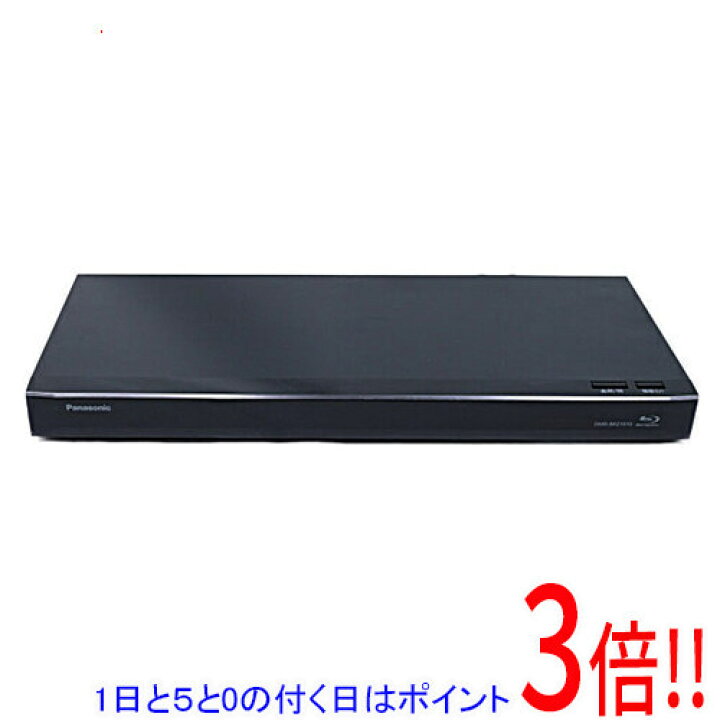 楽天市場】【1日と5.0のつく日、18日はポイント3倍！】【中古 