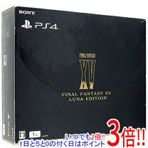 楽天市場】プレイステーション4 final fantasy xv luna editionの通販