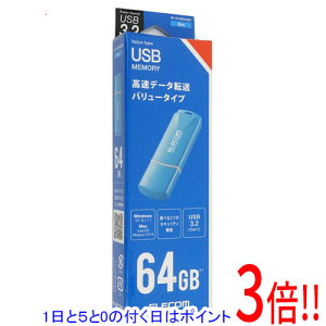 y15.0̂A18̓|Cg3{IzELECOM LbvUSB3.2 Gen1 MF-HTU3B064GBU 64GB u[