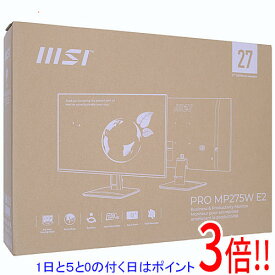 【延長保証対応!!】【1日と5.0のつく日、18日はポイント3倍！】MSI 27型 液晶モニター PRO MP275W E2