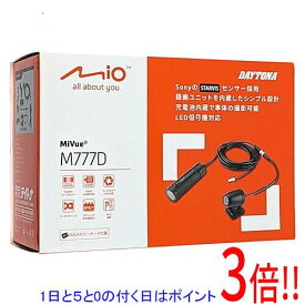 【1日と5.0のつく日、18日はポイント3倍！】【新品(開封のみ・箱きず・やぶれ)】 デイトナ バイク専用ドライブレコーダー MiVue M777D
