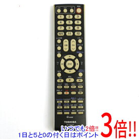 【いつでも2倍！1日と5．0のつく日は3倍！18日も3倍！】【中古】TOSHIBA製 VTR一体型DVDレコーダー用リモコン SE-R0248