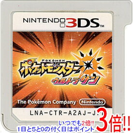 楽天市場 ポケモン サン ムーン 中古 テレビゲーム の通販