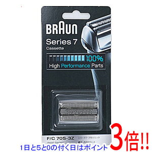 �y1����5.0�̂����A18���̓|�C���g3�{�I�zBraun �V�F�[�o�[ �V���[�Y7�p �ւ��n F/C70S-3Z