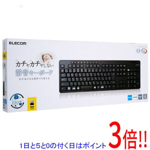 �y1����5.0�̂����A18���̓|�C���g3�{�I�zELECOM �����É��t���L�[�{�[�h TK-FDM116SKTBK �u���b�N