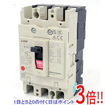 楽天市場】三菱電機 ブレーカ 75aの通販