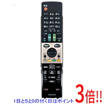 楽天市場】リモコン シャープ lc 32dx3の通販