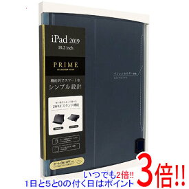 【いつでも2倍！1日と5．0のつく日は3倍！18日も3倍！】MSソリューションズ iPad 10.2インチ ケース LEPLUS PRIME LP-ITM19PRINV ネイビー