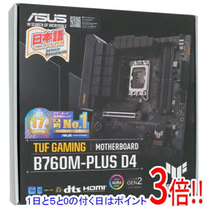 �y1����5.0�̂����A18���̓|�C���g3�{�I�zASUS�� MicroATX�}�U�[�{�[�h TUF GAMING B760M-PLUS D4 LGA1700
