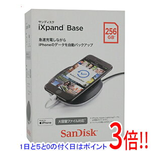 ył2{I5.0̂A183{IzSANDISK iXPand Base SDIB20N-256G-JN9AE 256GB