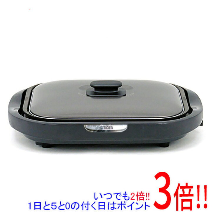 楽天市場】【延長保証対応!!】TIGER ホットプレート これ1台 プレート3 