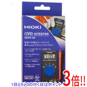 yGg[5{I11/04 20:00`11/11 01F59܂ŁIzyVi󂠂(EԂ)z HIOKI fW^}`[^[ 3244-60