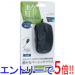 yGg[5{I11/14 10:00`11/16 23F59܂ŁIziJoV L 3{^BlueLED}EX Digio2 MUS-UKT124BK ubN