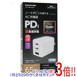 ył2{I5.0̂A183{IzdqH PD 65W RZg`[W[C×2{A TAP148UC2W