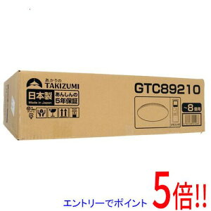 yۏؑΉ!!zZd@H LEDV[OCg F^Cv `8 GTC89210