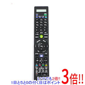 楽天市場 Nec パソコン リモコンの通販