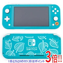 楽天市場】switch lite どうぶつの森セットの通販