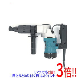 【いつでも2倍！1日と5．0のつく日は3倍！18日も3倍！】マキタ 電動ハンマ HM0810