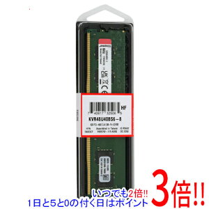 ył2{I5.0̂A183{IzKingston KVR48U40BS6-8 DDR5 PC5-38400 8GB