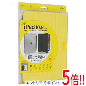 yGg[5{I11/04 20:00`11/11 01F59܂ŁIziJoV iPad 10.9C` 10p n[hP[X Digio2 TBC-IP2200Y CG[