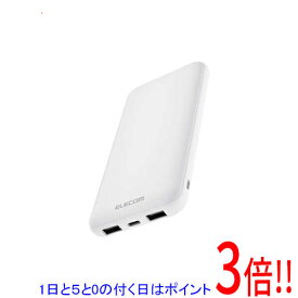 【1日と5.0のつく日、18日はポイント3倍！】ELECOM 薄型モバイルバッテリー 10000mAh/15W DE-SP01-10000WH ホワイト