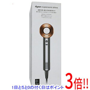 yۏؑΉ!!zy15.0̂A18̓|Cg3{Iz_C\ Dyson Supersonic ShinewAhC[ HD15 ULF BNBC jbP/Rbp[