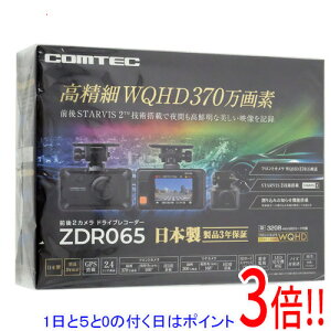 �y�����ۏؑΉ�!!�z�y1����5.0�̂����A18���̓|�C���g3�{�I�z�R���e�b�N �h���C�u���R�[�_�[ �O��2�J���� ZDR065