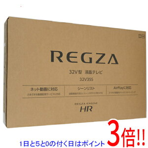 �y1����5.0�̂����A18���̓|�C���g3�{�I�zTVS REGZA 32V�^ �t���n�C�r�W�����t���e���r REGZA 32V35S