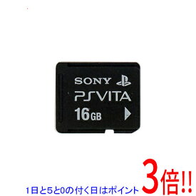 【1日と5.0のつく日、18日はポイント3倍！】【中古】SONY PS Vita専用メモリーカード 16GB PCH-Z161J メモリーカードのみ