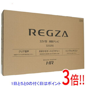 �y1����5.0�̂����A18���̓|�C���g3�{�I�zTVS REGZA 32V�^ �t���n�C�r�W�����t���e���r REGZA 32S25S