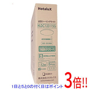 �y1����5.0�̂����A18���̓|�C���g3�{�I�zHotaluX LED�V�[�����O���C�g HLDC12311SG