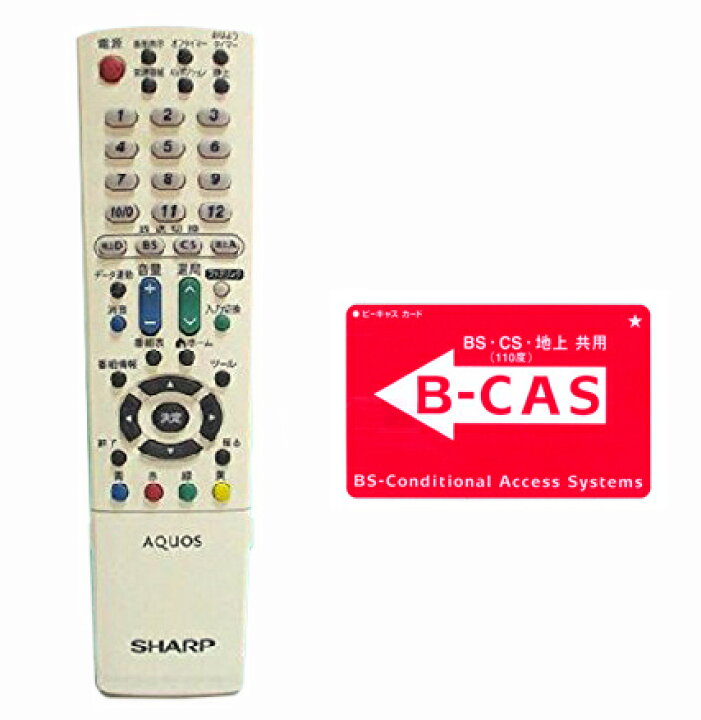 シャープ LC-19K40W AQUOS アクオス 19V型 地上/BS/110度CSデジタル 